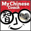 game My Chinese Coach