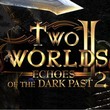 game Two Worlds II: Echoes of the Dark Past 2