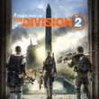 game Tom Clancy's The Division 2