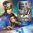 game Dynasty Warriors 8: Empires