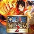 game One Piece: Pirate Warriors 2