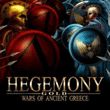 game Hegemony Gold: Wars of Ancient Greece