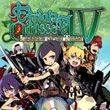 game Etrian Odyssey IV: Legends of the Titan