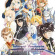 game Tales of Vesperia: Definitive Edition