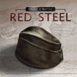 Order of Battle: Red Steel