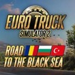 game Euro Truck Simulator 2: Road to the Black Sea