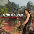 game Shadow of the Tomb Raider: The Price of Survival