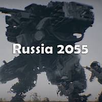 Russia 2055 Game Box