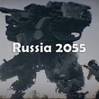game Russia 2055