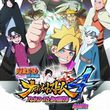 game Naruto Shippuden: Ultimate Ninja Storm 4 - Road to Boruto Expansion