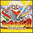 game Boktai 2: Solar Boy Django