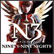 Ninety-Nine Nights