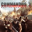 game Commandos 3: Kierunek Berlin