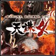 game Tenchu: Shadow Assassins