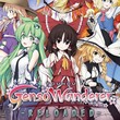 Touhou Genso Wanderer Reloaded - Labyrinth of Touhou 2  English Translation Patch v.1.2.0.3