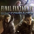 game Final Fantasy XV: Comrades