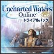 game Uncharted Waters Online