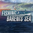 game Fishing: Barents Sea