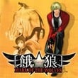 game Garou: Mark of the Wolves