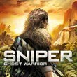 game Sniper: Ghost Warrior