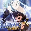 game Lunar 2: Eternal Blue Complete