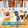 Picross 3D Round 2