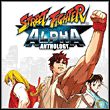 game Street Fighter Alpha Anthology