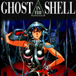 game Ghost in the Shell