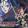 game Lunar: Silver Star Story Complete