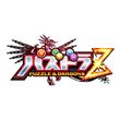 game Puzzle & Dragons Z