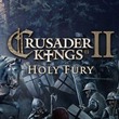 game Crusader Kings II: Holy Fury