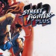 game Street Fighter EX2 Plus