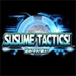 game Susume Tactics