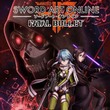 game Sword Art Online: Fatal Bullet