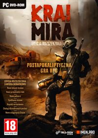 Krai Mira Game Box