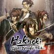 game Hakuoki: Kyoto Winds