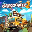 game Overcooked 2