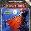game Ravenloft: Strahd's Possession