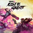 game RAGE 2: Rise of the Ghosts