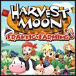 game Harvest Moon: Frantic Farming