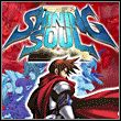 game Shining Soul II