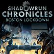 game Shadowrun Chronicles: Boston Lockdown