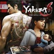 game Yakuza 6: The Song of Life