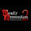 Deadly Premonition 2: A Blessing in Disguise