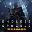 game Endless Space 2: Vaulters