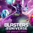 game Blasters of the Universe