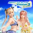 game Dead or Alive: Xtreme 3