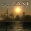 game realMYST: Masterpiece Edition