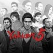 game Yakuza 5