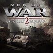 game Men of War: Oddział Szturmowy 2